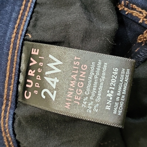 Curve Appeal Minimalist Jegging - Picture 6 of 6